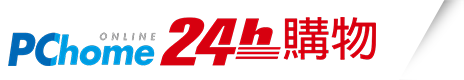 PChome 24h購物