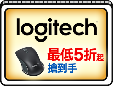 logitech