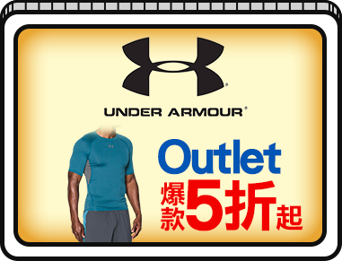 ua