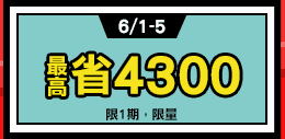 銀行