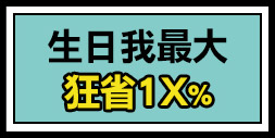 銀行