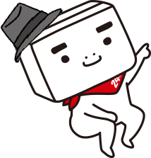 boxman