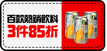 銀行
