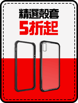 銀行