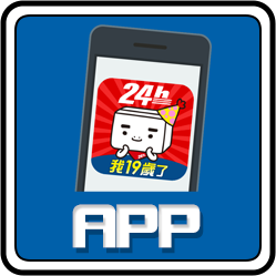 APP