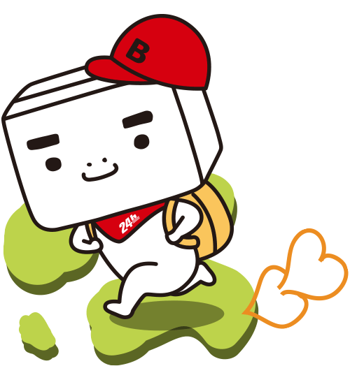 I'M BOXMAN